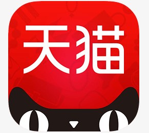 天猫